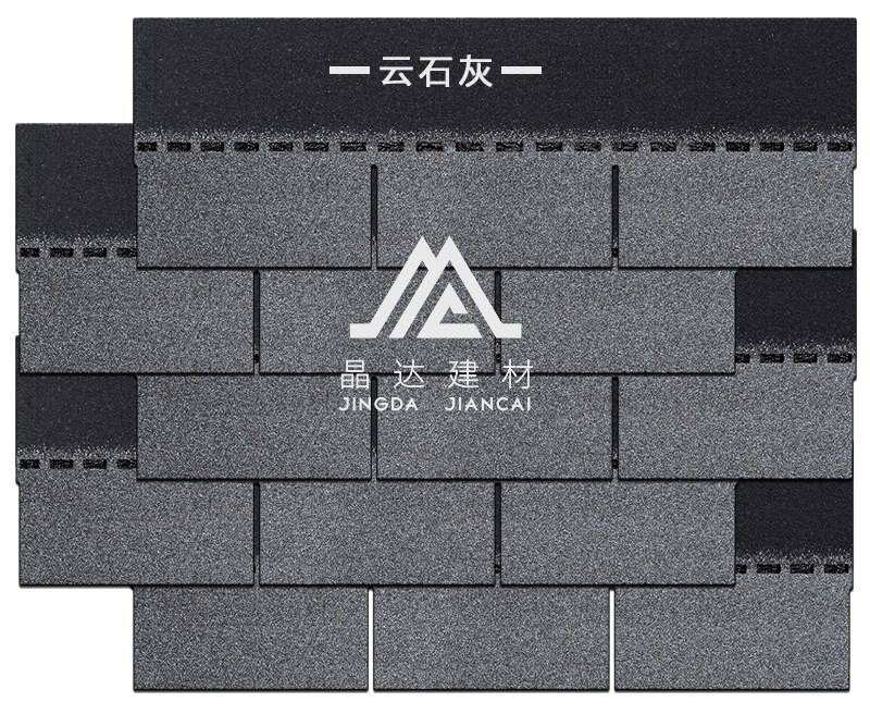 标准单层宝石蓝沥青瓦组合效果